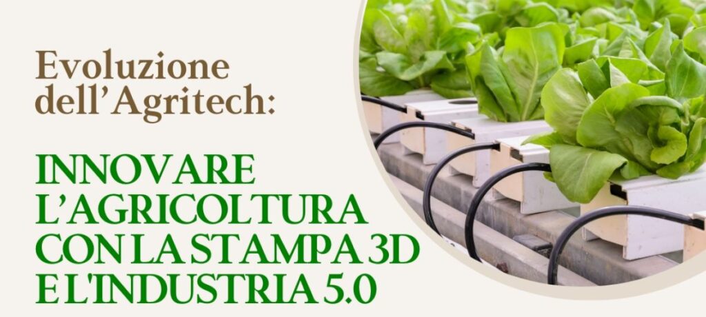 agritech